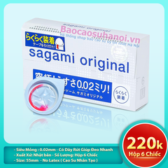 Bao Cao Su Sagami Original 0.02 Quick Màu Xanh Có Dây Rút Đeo Nhanh Hộp 6 Chiếc