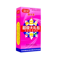 Bao Cao Su Extra Sensitive Gân Gai Bi Khủng Hộp 6 Chiếc