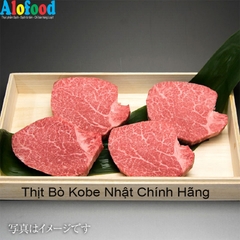 CÁCH NHẬN BIẾT THỊT BÒ KOBE CHÍNH HIỆU