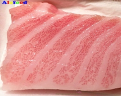 BỤNG CÁ NGỪ VÂY XANH OTORO NHẬT - MÓN NGON KHÓ CƯỠNG