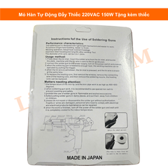 🔥 Mỏ Hàn Tự Động Đẩy Thiếc 220VAC 150W – Tặng Kèm Thiếc | Linh Kiện 3M