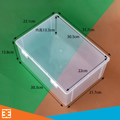 Hộp nhựa đa năng chữ nhật chiều cao 7~14cm | Linh kiện 3M