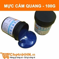 Mực Cảm Quang