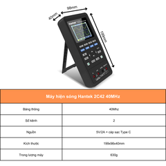 Máy hiện sóng cầm tay Hantek 2C42 40MHz kiêm đồng hồ đo điện vạn năng