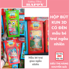 Hộp bút Kun 3D, có đèn phát sáng cho bé - QUÀ TẶNG SỮA KUN