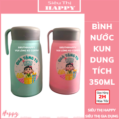 Bình Nước Kun Dung Tích 350ml - QUÀ TẶNG SỮA KUN