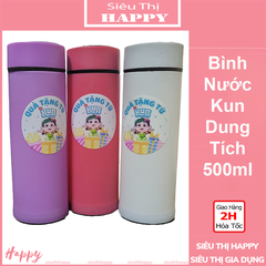 Bình Nước KUN Dung Tích 500ML - QUÀ TẶNG SỮA KUN