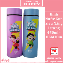 Bình Nước Kun Siêu Năng Lượng 450ml - QUÀ TẶNG SỮA KUN