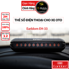 Thẻ Số Điện Thoại Earldom EH - 33