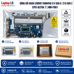 Main Lenovo ThinkPad E14 Gen 6 / E16 Gen 2 | CPU Ultra 7 NM-F861