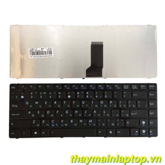 Thay phím ASUS A43SD A43SJ A43BE A43BR A43BY A83E A83SA