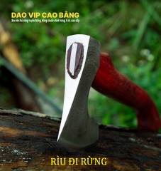 Rìu đi rừng R03 khắc hoa văn - R03H