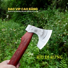 Rìu đi rừng R03 khắc hoa văn - R03H