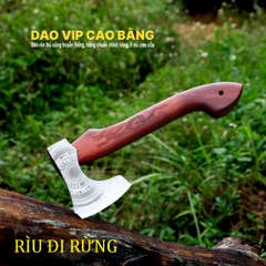 Rìu đi rừng R03 khắc hoa văn - R03H