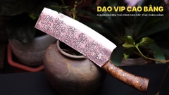 Dao chặt gà CG02 - Hàng Chuẩn DAO VIP CAO BẰNG