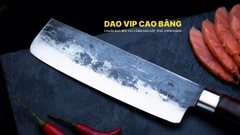 DAO bản Usuba N13 | DAO VIP CAO BẰNG