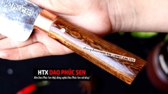 DAO BẦU LỌC 16 thép nhíp xe cán gỗ cẩm / HTX DAO PHÚC SEN