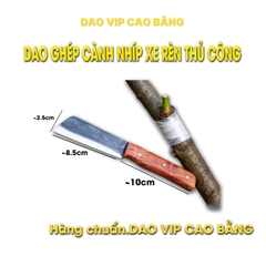 Dao ghép cành nhíp xe bản lớn - DRT