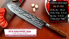 Dao lọc thái sắc bén - Thép nhíp dập hoa văn - Cán tự nhiên khâu inox - N01A | DAO VIP - HTX DAO PHÚC SEN