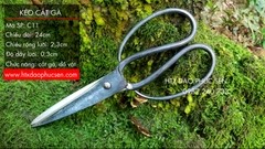 Kéo cắt gà sắc bén - Thép nhíp ô tô - K03