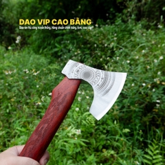 Rìu đi rừng R03 khắc hoa văn - R03H