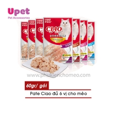 Bate mèo Ciao 60g dạng túi