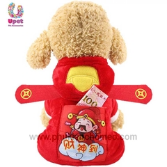 Áo Tết Thần Tài Có Mũ 2019