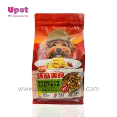 Thức ăn hạt cho chó trên 4 tuần tuổi vị gà và phomai Kitchen Flavor Baby Dog Puppy 1.5kg