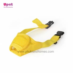 Rọ mõm vải lưới thoáng khí cho chó size S–L