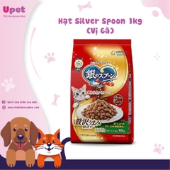 Thức ăn hạt cho mèo Silver Spoon 1kg ( VỊ Gà )