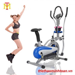 Xe đạp tập thể dục tổng hợp Có yên Orbitrac - 103
