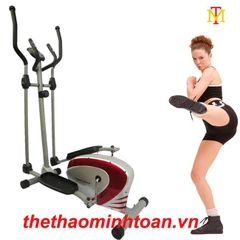 Xe đạp tập Royal ET549B