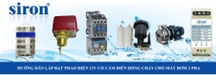 Cảm biến dòng chảy relay an toàn phao điện chống quá tải máy bơm 3 pha
