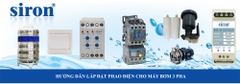Công tắc relay phao điện chống giật cho phao điện máy bơm nước 3 pha