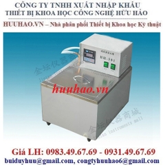 Bể điều nhiệt tuần hoàn HH-601