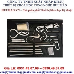 Bộ dụng cụ sản khoa thú y