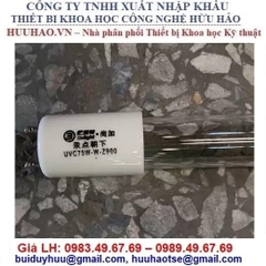 BÓNG ĐÈN TIA CỰC TÍM UVC75W-W-Z900