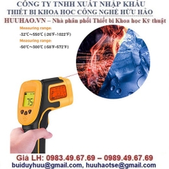 Máy đo nhiệt độ hồng ngoại Smart Sensor AS330