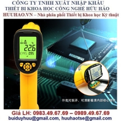 Máy đo nhiệt độ hồng ngoại Smart Sensor AS882A
