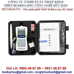 MÁY ĐO TỪ TRƯỜNG NAM CHÂM AMST-5 ALIYIQI