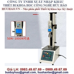 GIÁ ĐỠ MÁY ĐO LỰC CĂNG, KÉO, NÉN TỰ ĐỘNG HSV