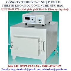 Lò nung 1300 độ loại 3.8 lít SRJX-4-13