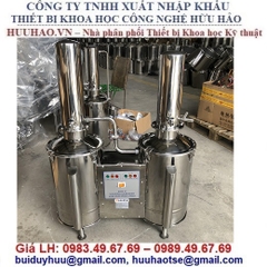 MÁY CẤT NƯỚC 2 LẦN 10 LÍT/GIỜ TSW-10D TAISITE