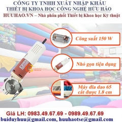 MÁY CẮT VẢI CẦM TAY LEJIANG YJ-65