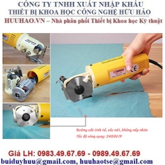 MÁY CẮT VẢI CẦM TAY LEJIANG YJ-70A