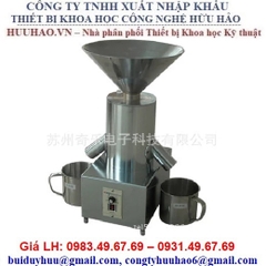 MÁY CHIA MẪU HẠT TỰ ĐỘNG LXFY-II