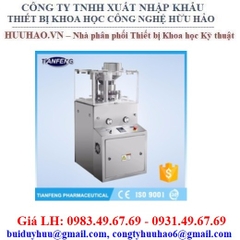 Máy Dập Viên Nén 5 Chày Trục Xoay Tròn ZP-5
