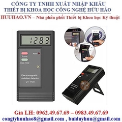 MÁY ĐO BỨC XẠ ĐIỆN TỪ DT-1130