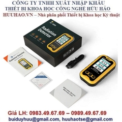 MÁY ĐO BỨC XẠ HẠT NHÂN BOSEAN FS-5000