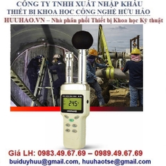 MÁY ĐO ỨNG SUẤT NHIỆT, BỨC XẠ NHIỆT TM-188D